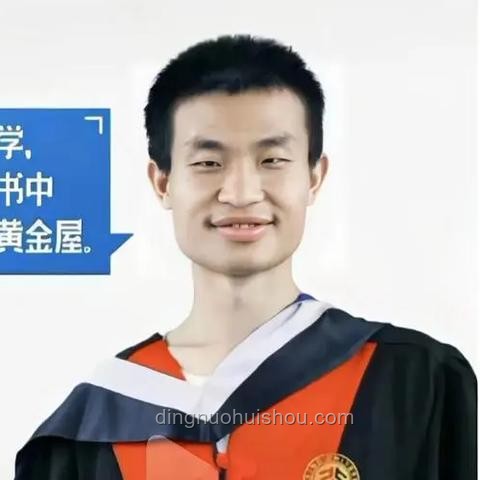 守护纯粹学者底色：韦东奕现象下的学术环境透视