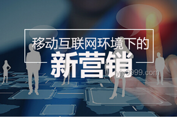 后互联网时代精神状态调整：应对四面漏风之感